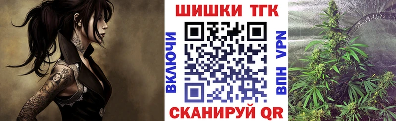 Что такое Черняховск Экстази  ссылка на мегу как войти  Мефедрон  ГАШИШ  APVP  Марихуана 