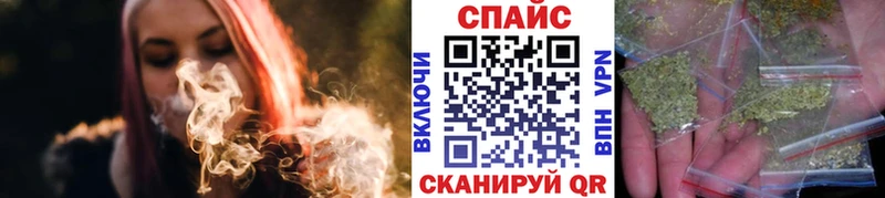 купить наркотики цена  ОМГ ОМГ ссылки  Бутират жидкий экстази  Черняховск 