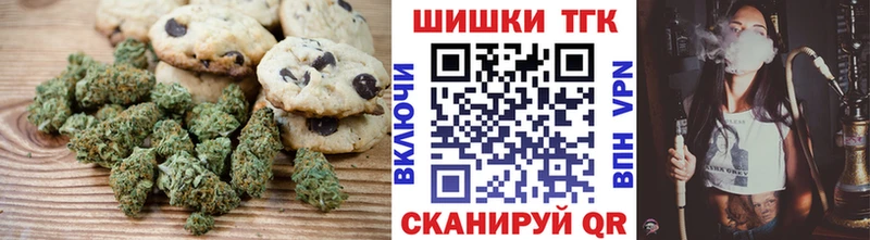 даркнет сайт  Черняховск  Cannafood конопля 