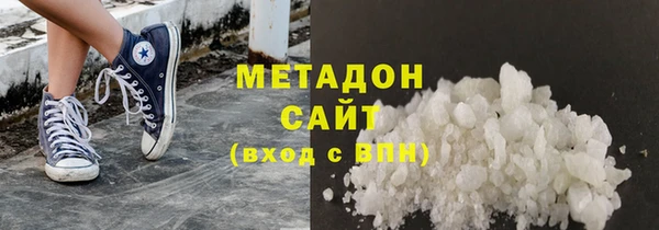 Альфа ПВП Баксан