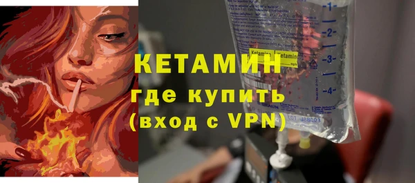 героин Балабаново