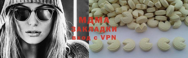 героин Балабаново