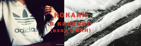 Альфа ПВП Баксан