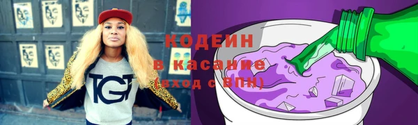 героин Балабаново