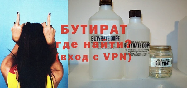 героин Балабаново