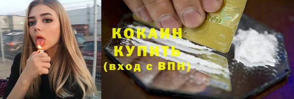 героин Балабаново