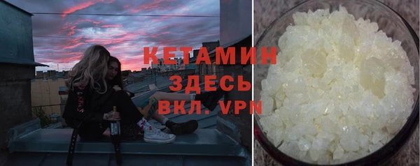 Альфа ПВП Баксан
