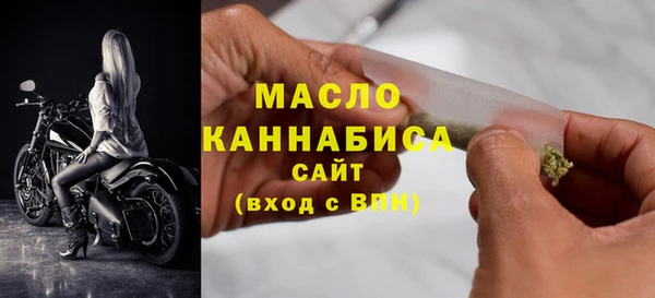 героин Балабаново