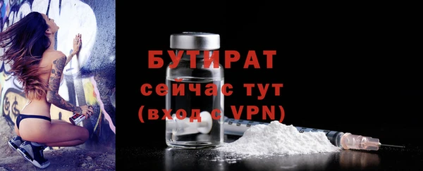 Альфа ПВП Баксан