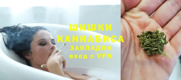 COCAINE Балахна