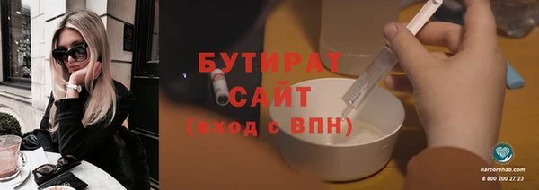 Альфа ПВП Баксан