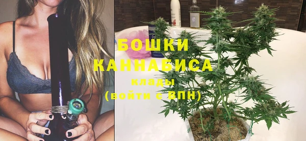 героин Балабаново