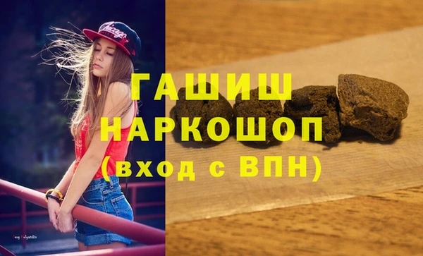 героин Балабаново