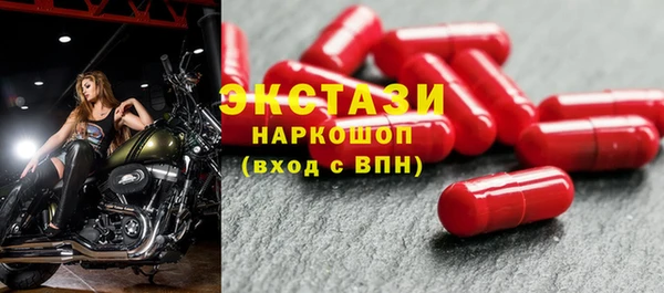 героин Балабаново