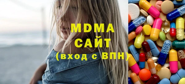 Альфа ПВП Баксан