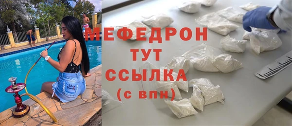 героин Балабаново